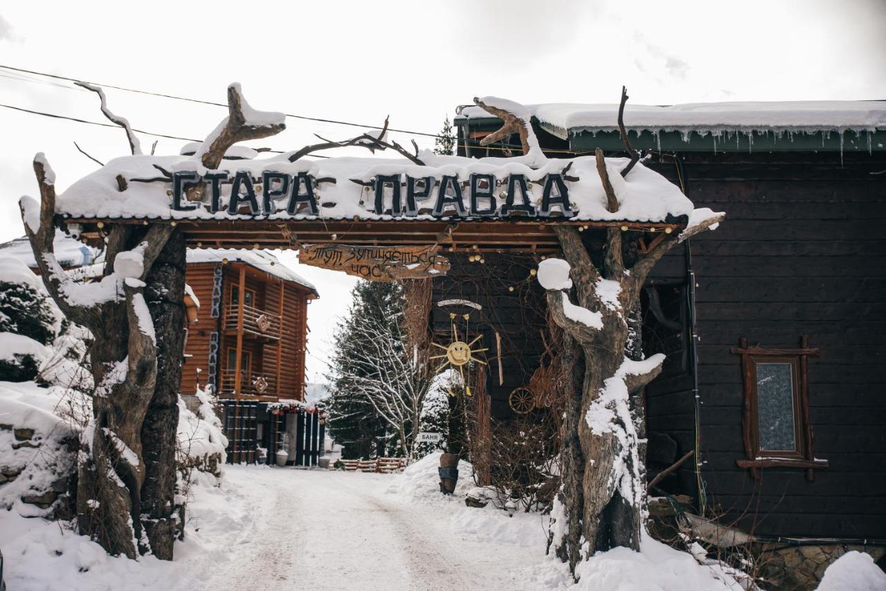 Stara Pravda Villas Bukovel Exterior foto